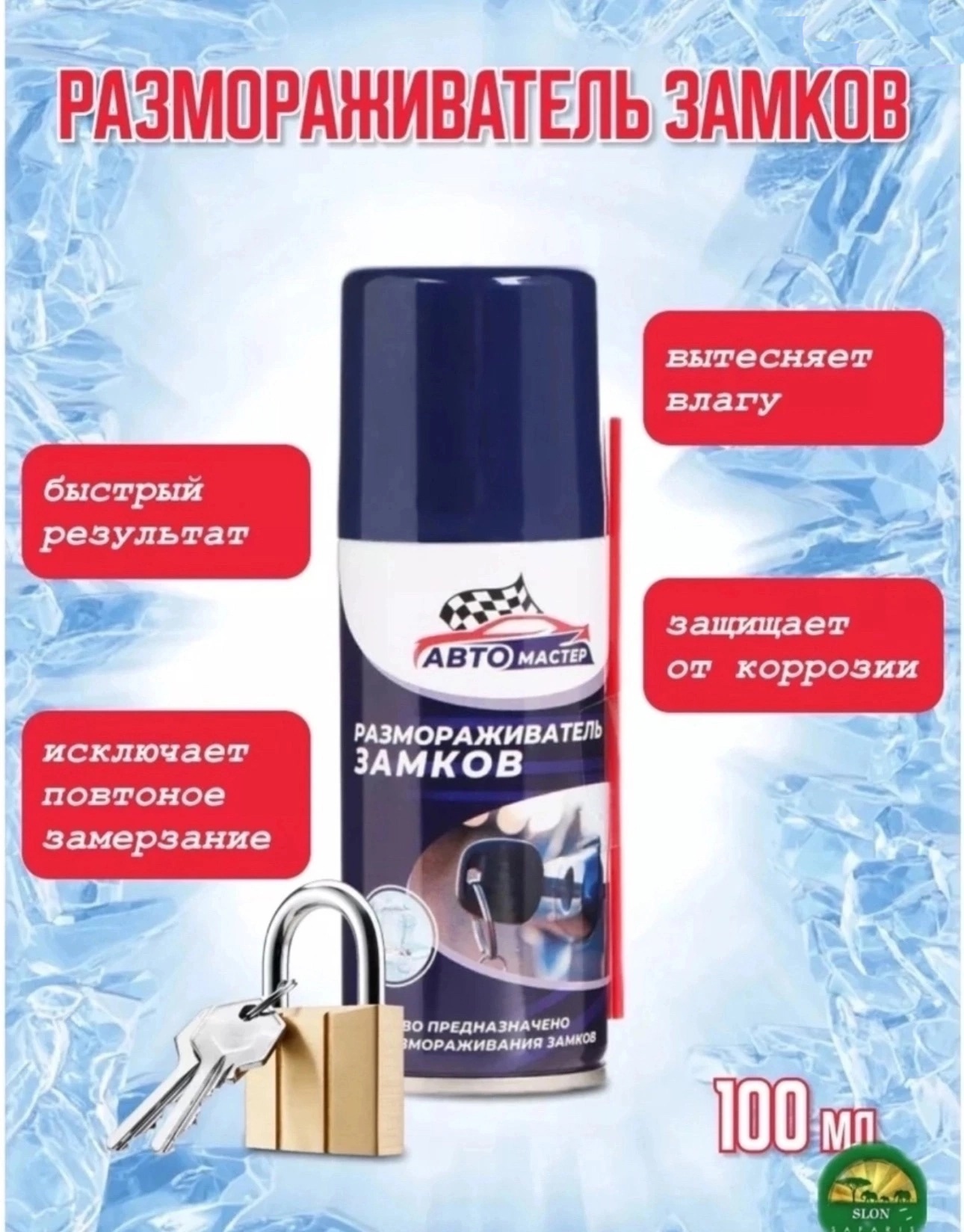 Тактический нож с черным матовым лезвием и эргономичной рукоятью, военный стиль